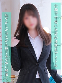 見惚れる程の清楚系美人・・「向井りの」さん